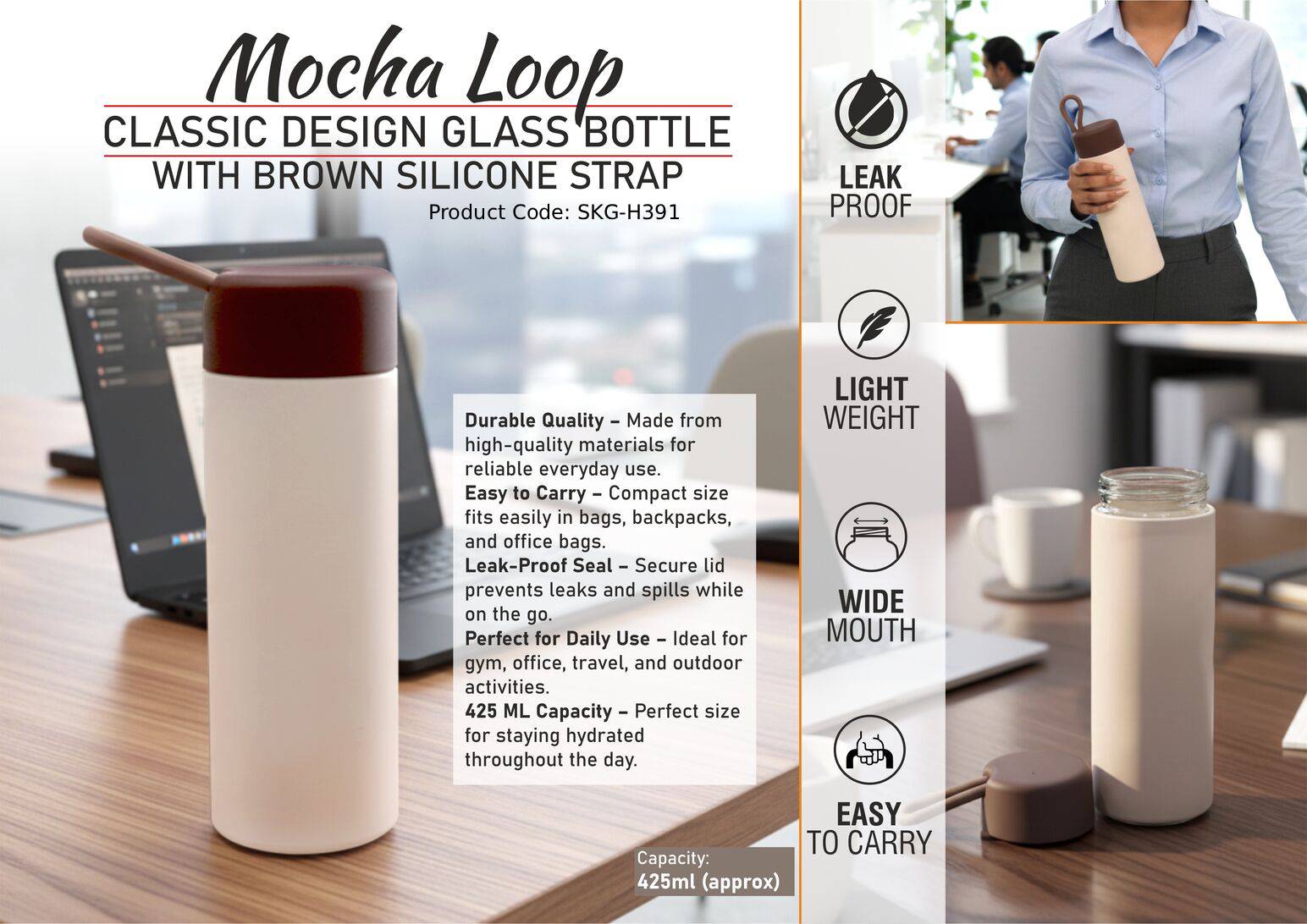 Classic Design Glass Bottle with Brown Silicone Strap