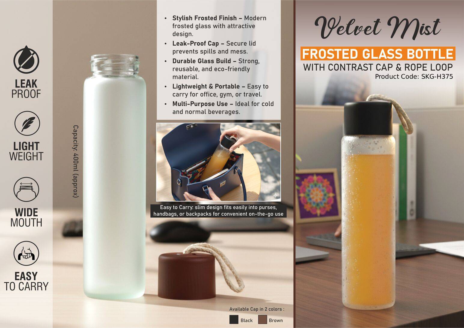 Frosted Glass Bottle with Contrast Cap